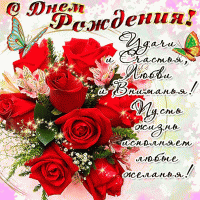 695fec9b005d85d46d26cbf7bd988eb1_122067.gif