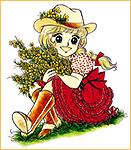 Аватара пользователя